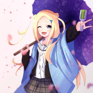 よさこいしましょー