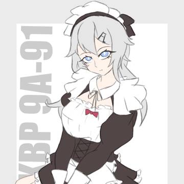 9A-91 maid