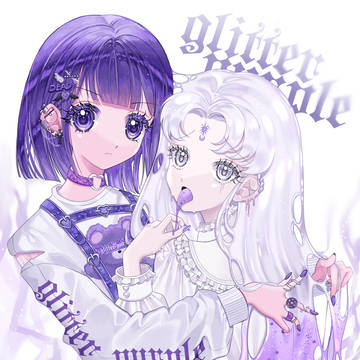 💜