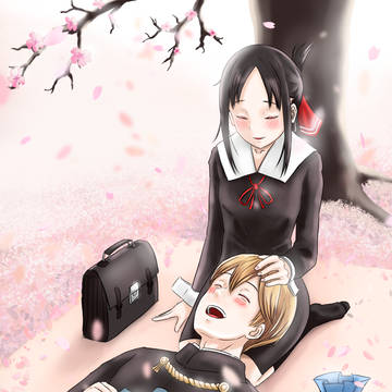 Kaguya-sama’s lap pillow