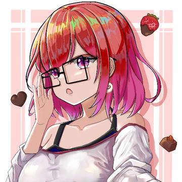 ほら、あげる！