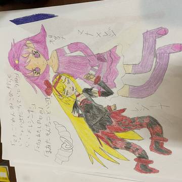 ドキドキ!プリキュア レジーナ