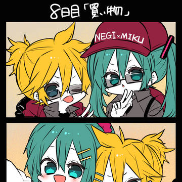 Page 21 thumbnail