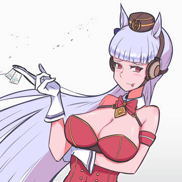 バニーゴルシ