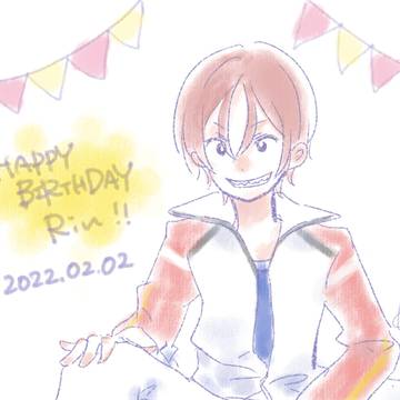 松岡凛生誕祭2022