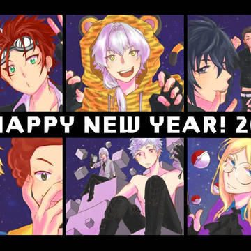 2022年の年賀状と7とセボちん