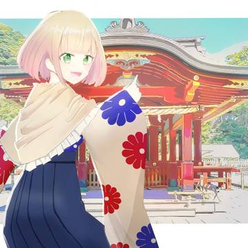 早く行こ！