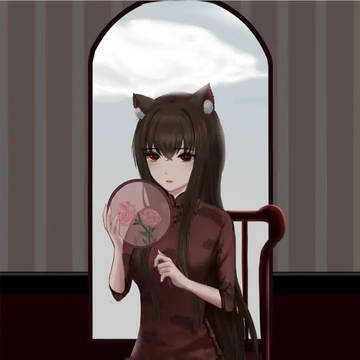 醒