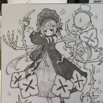 手書き