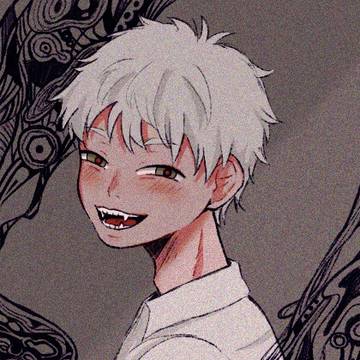 光…？
