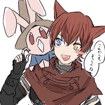 おっぱい練習