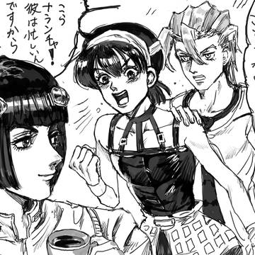 フーナラ漫画詰め