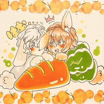 いつもの