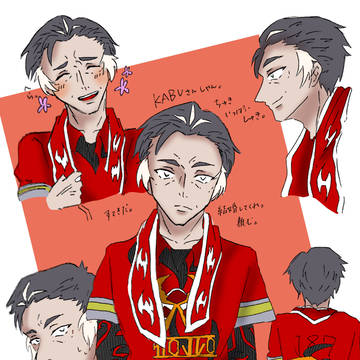 kbさん(限界オタクのkbn)