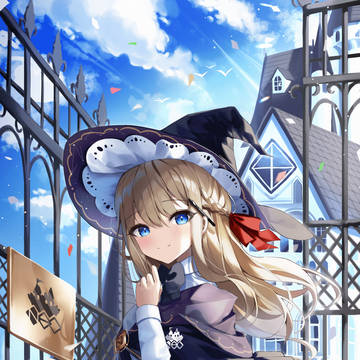 魔女