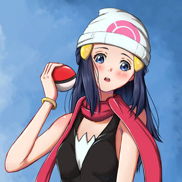 Hikari