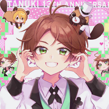 うらたさん13周年おめでとうございます!