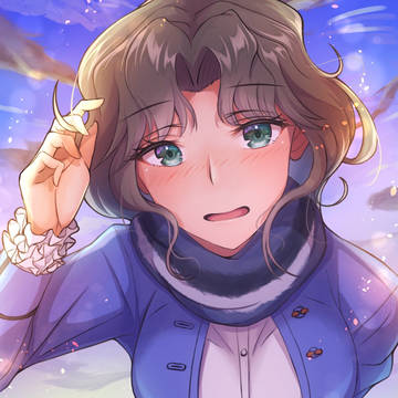 お待たせっ！