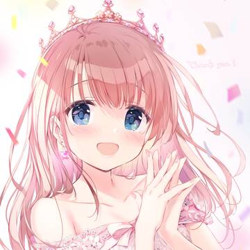 wearing spring