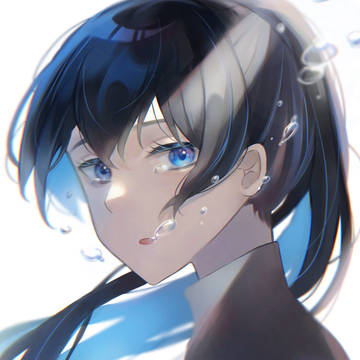 青