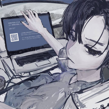 ブルー