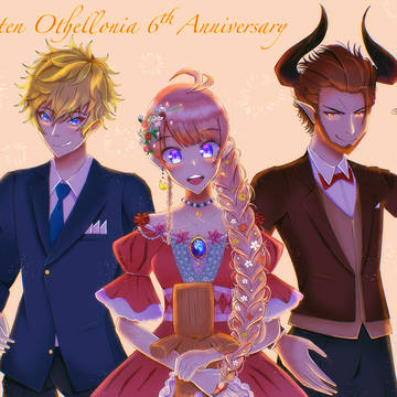 オセロニア6周年おめでとう！