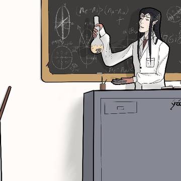 Classroom of Eregion and more