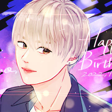 お誕生日おめでとう