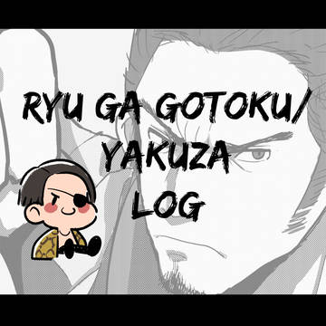 Yakuza Log