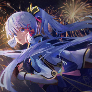 綾華