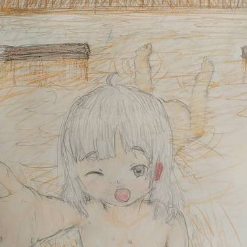 ナギサと
