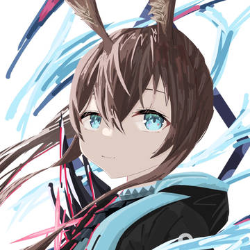 アーミヤ