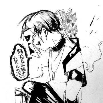 ついったーまとめ