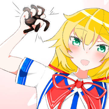 ちゃま