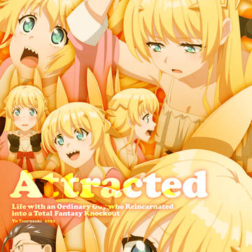 Attracted