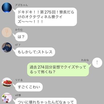 供養しちゃおうぜ!!!!!!!って話。