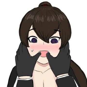 흡혈귀? 유미나