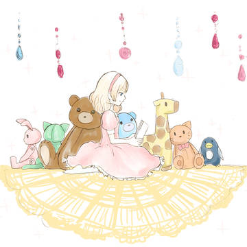 昔のまとめたやーつ