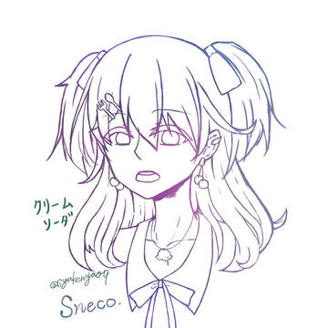 うちの子落書きリメイク