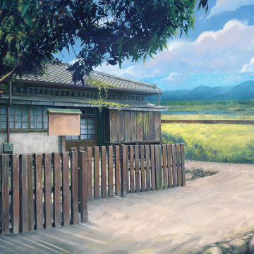 鄉下
