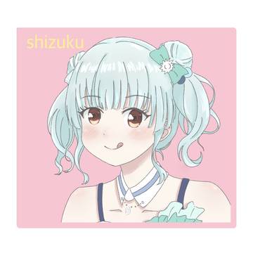 雫ちゃん