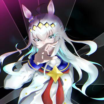 オグリキャップ 『領域』