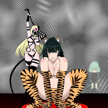 Tiger Costume Fubuki