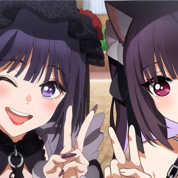 好耶