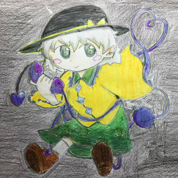もしもし、あなたはだあれ？