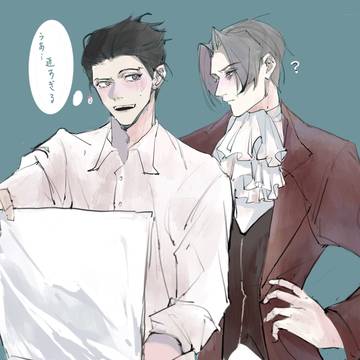 みみみみ🥺🥺🥺