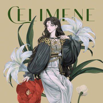 Celimene