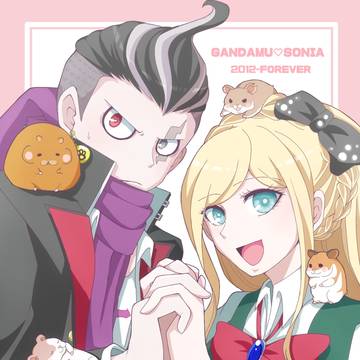 眼×ソニ