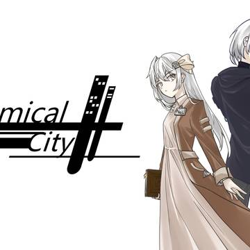 化学都市-P站！我来啦！