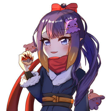 INA